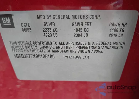 2009 Cadillac Cts из США, поврежденный, VIN 1G6DJ577X90135100